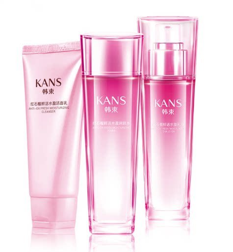 正品kans韩束红石榴水盈水乳爽肤水 Kans韩束正品商城面部护理套装
