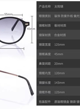 爱大爱太阳镜男女新款墨镜防紫外线大脸显瘦气质夏时尚偏光眼镜