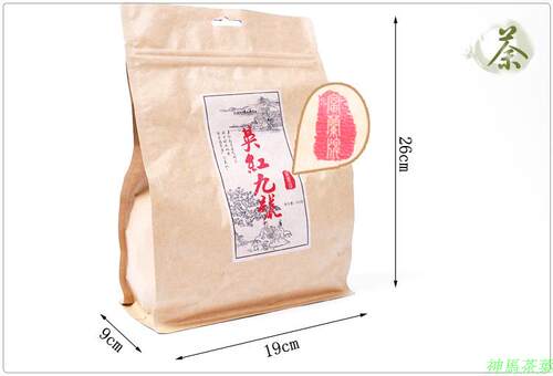 英德红茶茶叶 浓香广东特产9号  英红九号新鲜 金毫 500g袋装富兰 - 图0