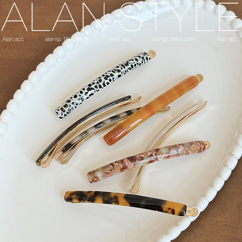阿斓韩式France金标长一字夹法式简约优雅气质侧边夹子刘海碎发夹,淘宝优惠券,粉丝福利购,淘宝优惠卷