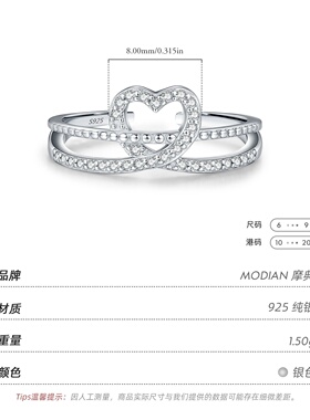 S925纯银满钻双层爱心开口戒指