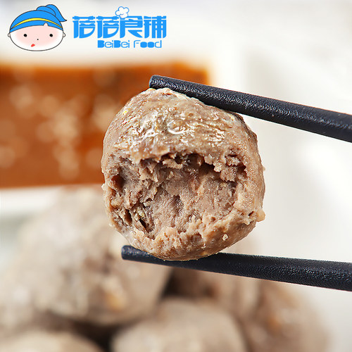【包邮】潮汕风味牛筋丸500g牛肉火锅丸子澳门豆捞食材烧烤食材 - 图0