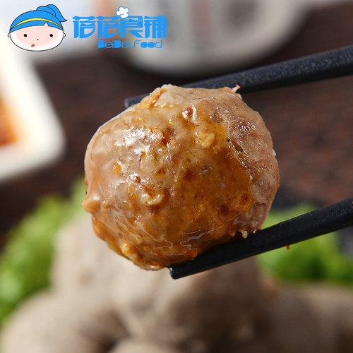 【包邮】潮汕风味牛筋丸500g牛肉火锅丸子澳门豆捞食材烧烤食材 - 图3