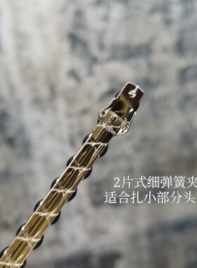 彩虹眼弹簧夹黑曜石发夹
