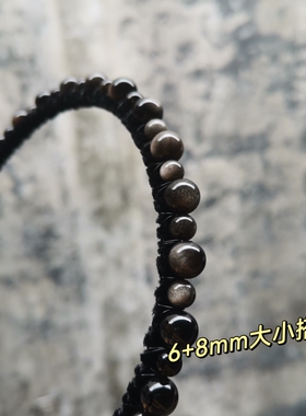发箍个性黑色系小众手工水晶石