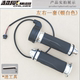 ຕຸກກະຕາລົດໄຟຟ້າ universal turn handle throttle handle battery accelerator handle handle accessories controller waterproof Yadi