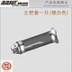ຕຸກກະຕາລົດໄຟຟ້າ universal turn handle throttle handle battery accelerator handle handle accessories controller waterproof Yadi