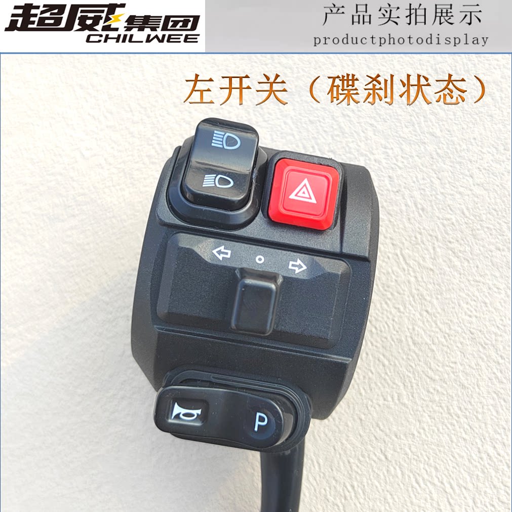 图5