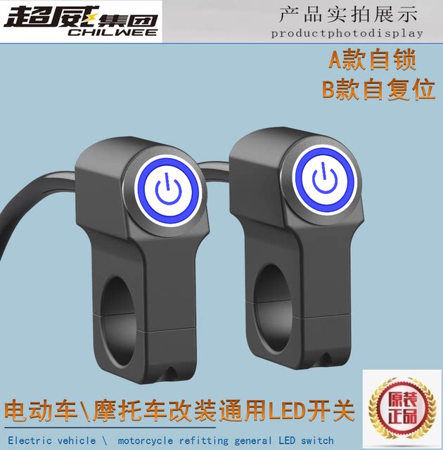 ອຸປະກອນເສີມລົດຈັກທົ່ວໄປດັດແປງສະຫຼັບອາລູມິນຽມໂລຫະປະສົມ