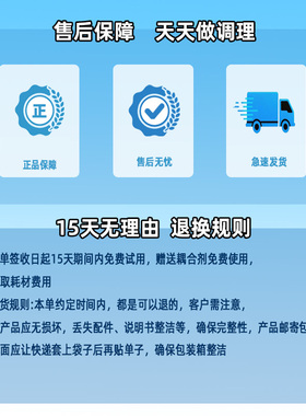 美容院专用超声波养生店导入仪身体疏通调理多功能全身通用美容仪