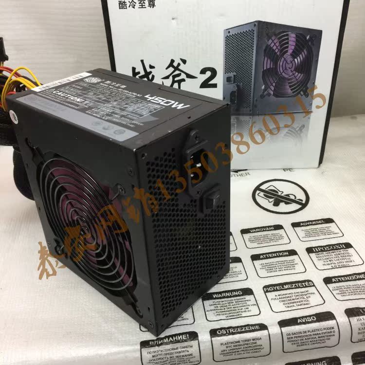 酷冷至尊 战斧2代 额定450w RS-450-ACPB-M3 台式超静音电源 - 图0