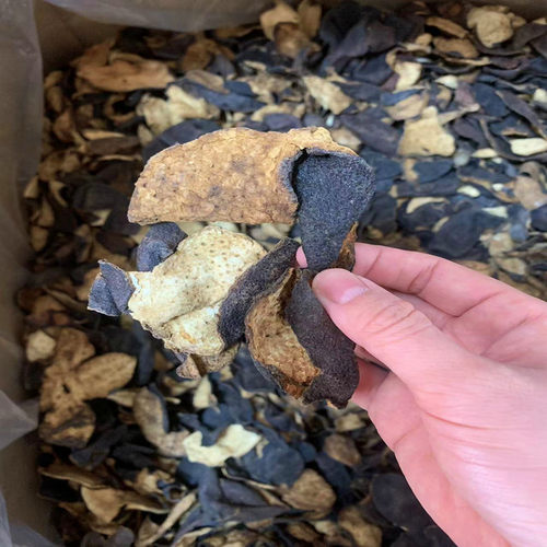 1斤装20年广东老陈皮碎 陈年陈皮泡茶煲汤送礼地道老陈皮消食开胃 - 图1