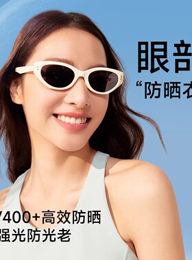VVC太阳镜女2026新款可折叠墨镜防紫外线户外高清防晒开车眼镜男