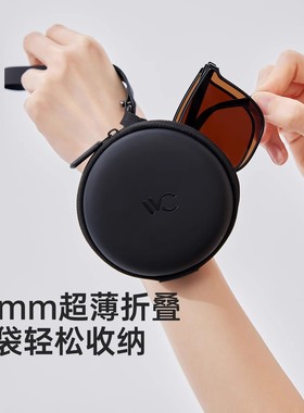 VVC太阳镜女款2025防紫外线