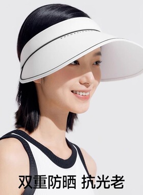 VVC防晒帽女款防紫外帽子
