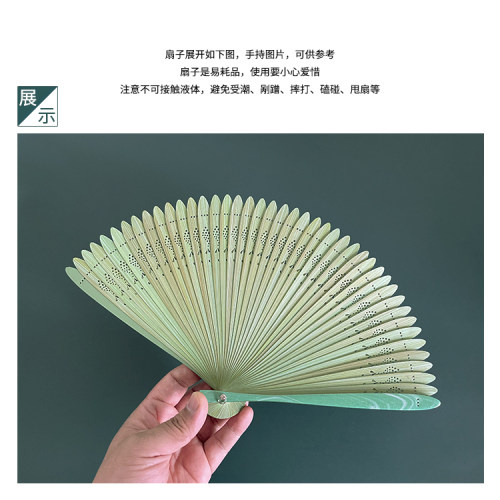 中国风全竹扇子小鱼造型镂空夏季小巧便携古风折扇汉服旗袍舞蹈扇 - 图1