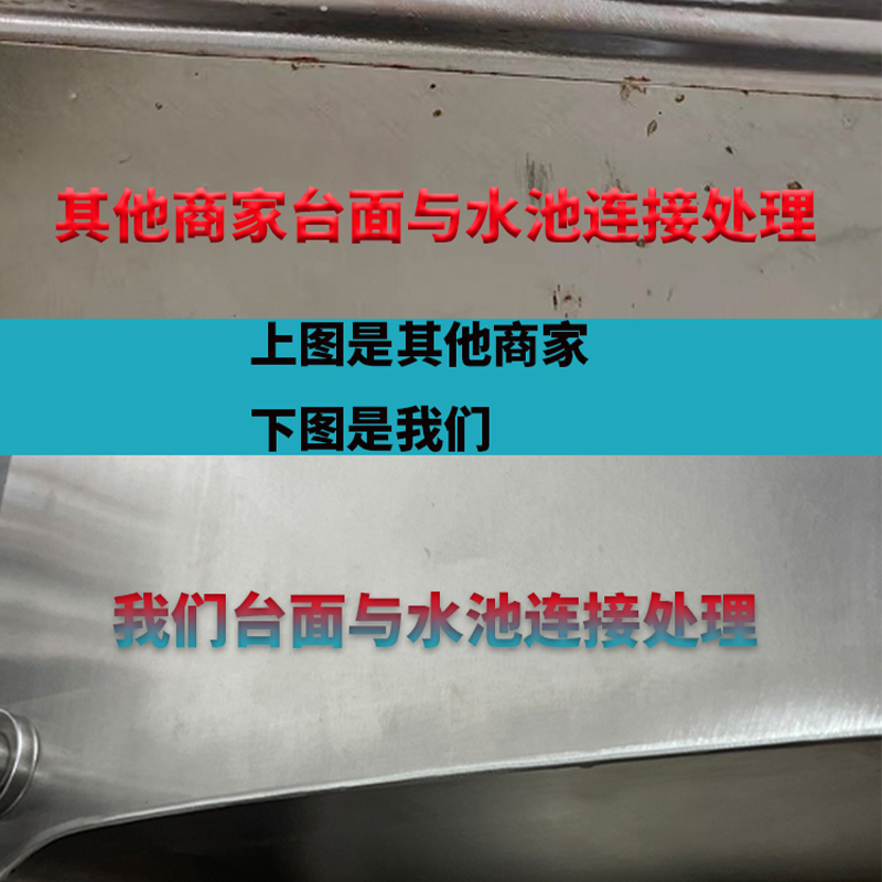 厨房不锈钢洗菜盆单盆洗碗池带平台支架一体台面加厚落地简易家用