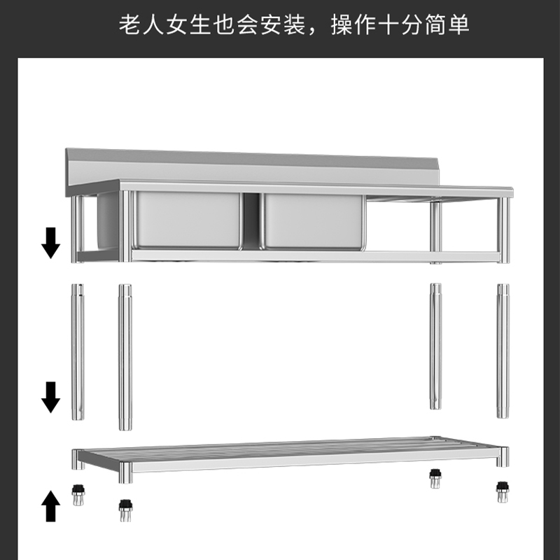 商用不锈钢洗菜盆洗碗池双槽单槽加厚厨房带支架双盆工厂厨房水池