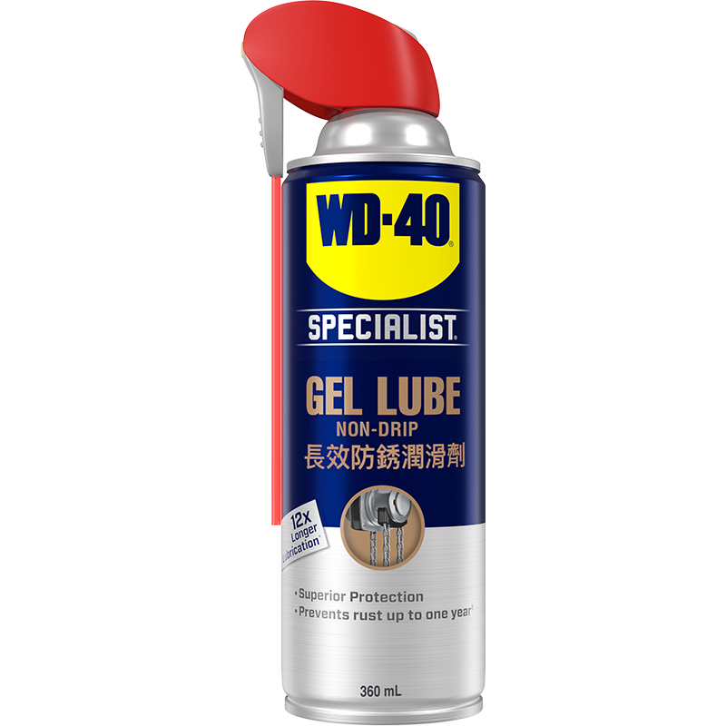 WD40长效防锈润滑剂盐雾2400小时适用极端环境WD-40长期防锈油 - 图3