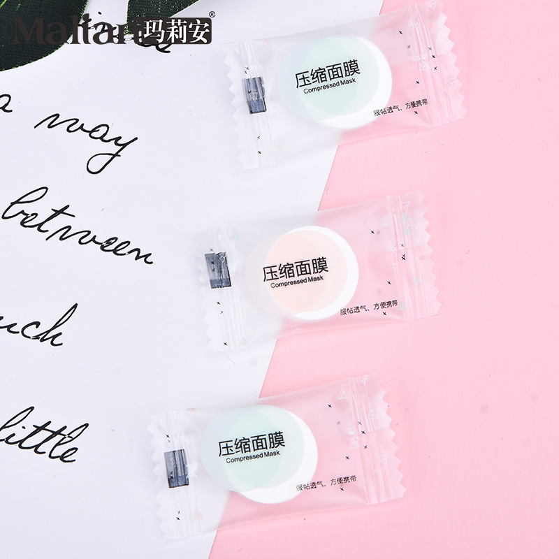 玛莉安压缩面膜纸50粒100粒超薄补水美容院水疗玛丽安湿敷干面膜,淘宝优惠券,粉丝福利购,淘宝优惠卷