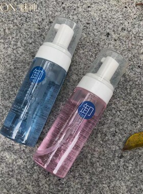 魅神泡沫深层清洁脸部卸妆液温和