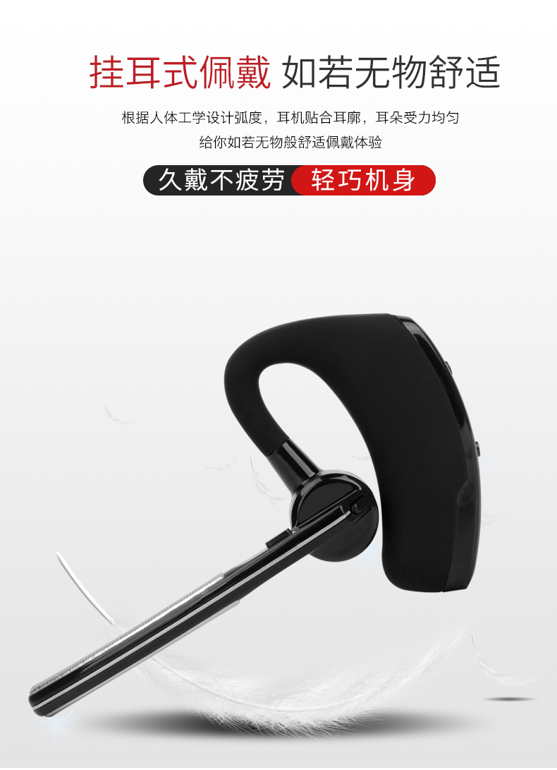 HP780适用海能达对讲机pd680适配器PD600 X1p无线蓝牙指环PTT耳机 - 图0