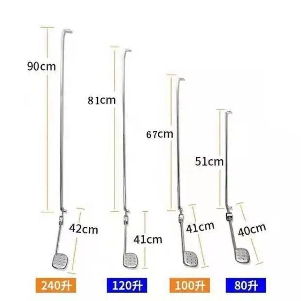 户外大号塑料垃圾桶配件脚踏器240L垃圾筒镀锌铁侧边脚踩改装装置,淘宝优惠券,粉丝福利购,淘宝优惠卷