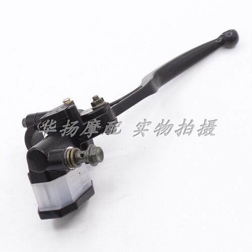 适用轻骑铃木骏驰GT125 QS125-5 骏威GSX125刹车上泵 碟刹上泵 - 图2