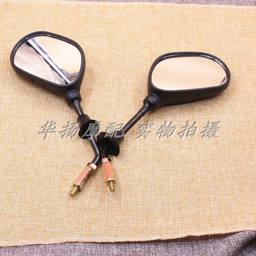 适用铃木摩托车韵彩QS100T-A/B丽彩QS125T-2A/2B后视镜反光镜 - 图2