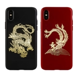 Мобильный телефон, модная ультратонкая металлическая наклейка