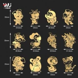 Металлический мобильный телефон, наклейка, модный ноутбук, декор, новая коллекция, с печатью вашего логотипа