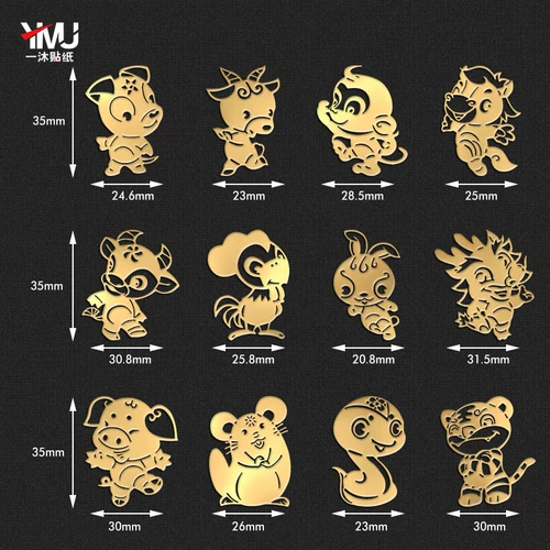 Металлический мобильный телефон, наклейка, модный ноутбук, декор, новая коллекция, с печатью вашего логотипа