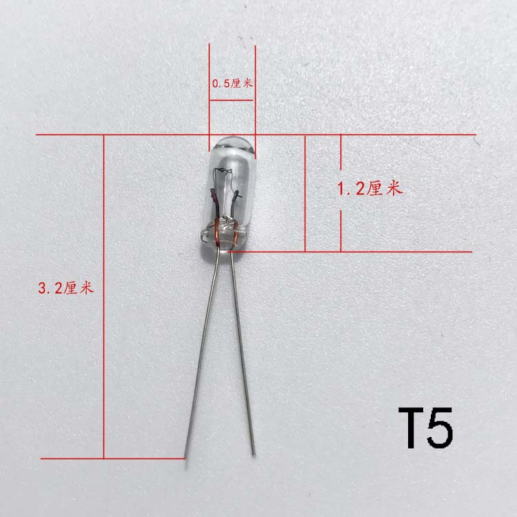 汽车12V24V带线小灯泡 改装指示灯 钨丝透明米泡仪表灯泡长脚米泡