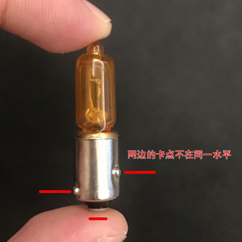 佛山长安悦翔V3V5转向灯泡HY21W沃尔沃XC90s60传祺ga3s前转向灯灯 - 图1