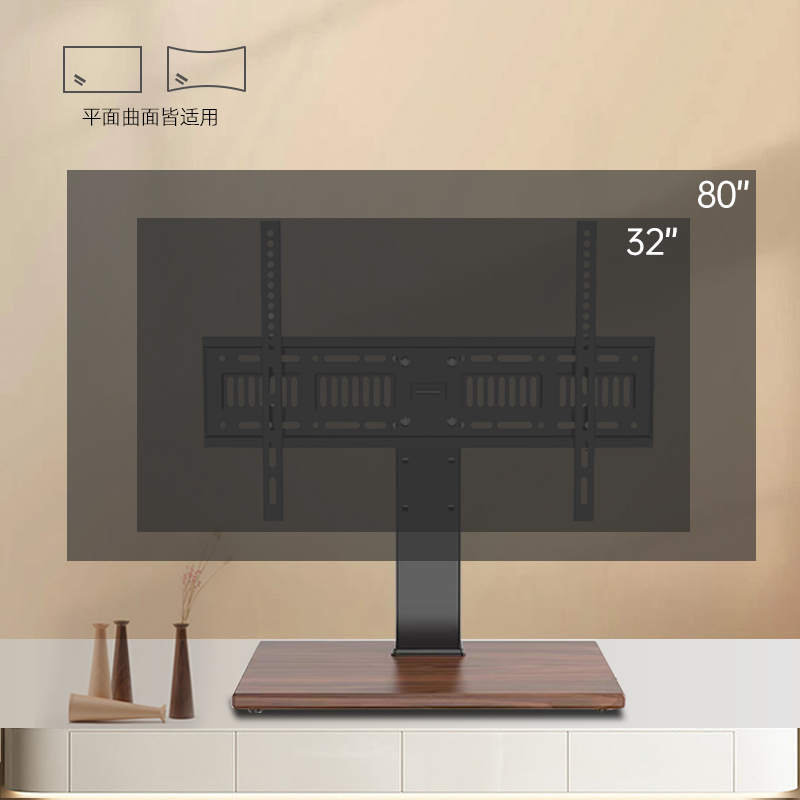 液晶电视底座32/37/40/43/50/55/65/75寸万能通用显示器支架桌面 - 图1