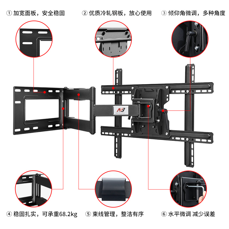 NB SP2电视挂架长臂伸缩壁挂支架90度旋转适用小米华为55 65 70寸-图0