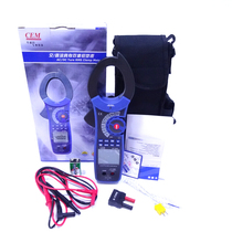 Chang-Chang DT-3351 3352 3353 AC DC pliers-shaped table measurable capacitive resistance frequency surge current