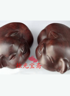 福猪生肖猪猪摆件黑檀木雕刻一对