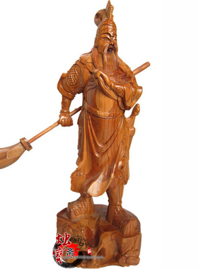 关公像桃木质关圣帝雕像加蓝菩萨