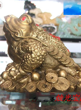 金蟾三脚七星铜摆件商铺纳财镇宅