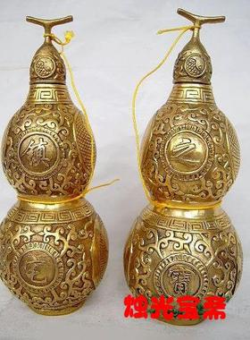 纯铜质葫芦一对福禄吉祥摆件
