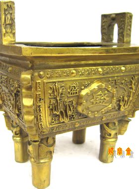 鼎摆件鼎盛千秋纯铜质香炉