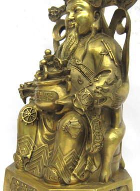 财帛星君财神爷纯铜质雕像文财神