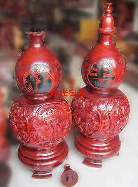 葫芦福禄寿花梨木风水摆件一对