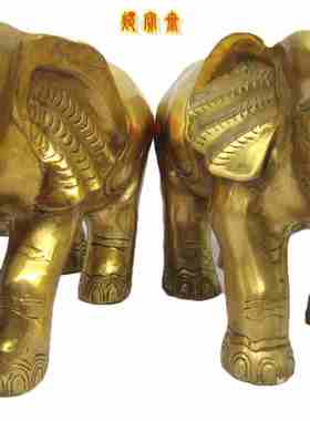 大象风水摆件吉祥象一对纯铜质