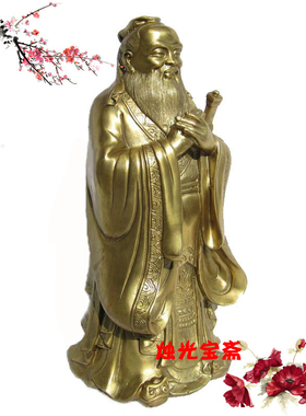 孔子铜像儒家大师至圣先师纯铜质