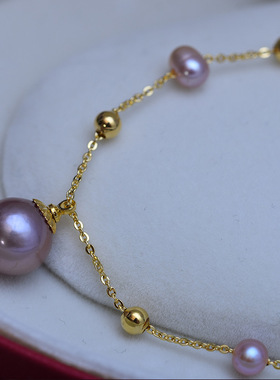 诸暨精致淡水珍珠吊坠项链18K包金满天星首饰礼物