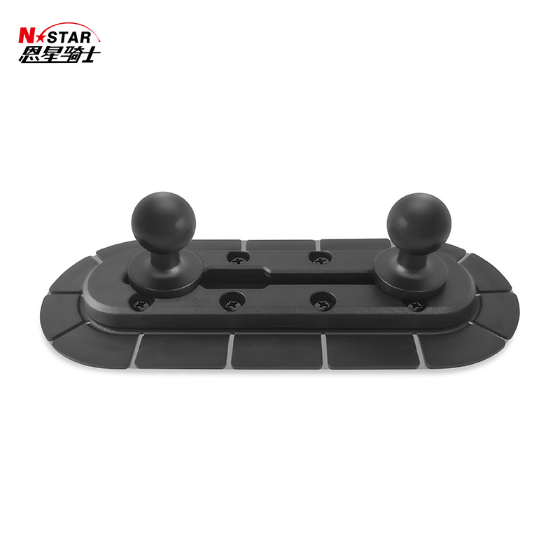 Nstar车载手机支架中控粘贴式固定滑枕底座仪表台支架滑轨球头,淘宝优惠券,粉丝福利购,淘宝优惠卷