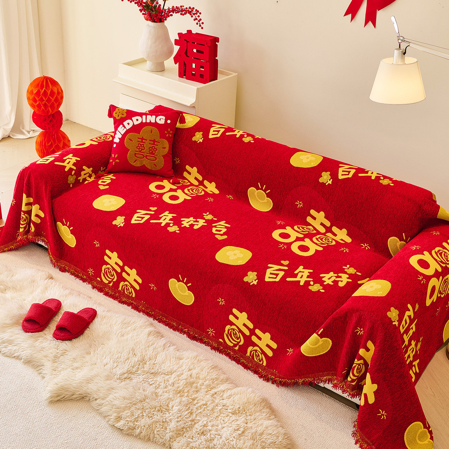 一片式喜庆大红沙发巾乔迁结婚过年节日坐垫四季通用全盖沙发盖布,淘宝优惠券,粉丝福利购,淘宝优惠卷