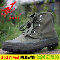 3537 Emancipation Shoes mens high cylinder work Digitalis Sneakers Shoes Cloth Shoes Rao Shoes Abrasion Resistant Anti-Slip Mob shoes Shoes Summer Breathable